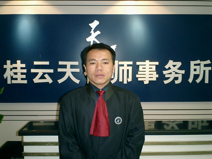 广西买断工龄<em>退休</em>人员如何<em>领取独生子女费</em> - 法