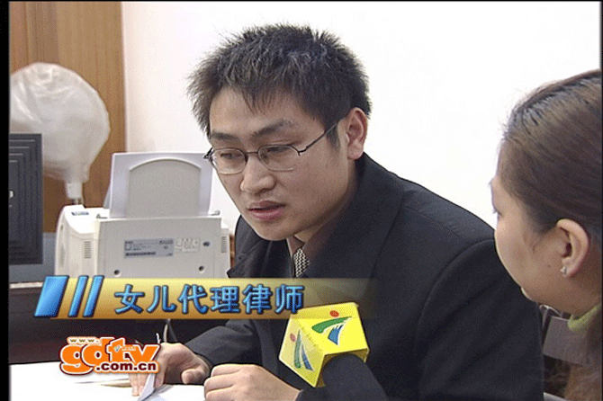 父亲<em>去世抚恤金</em>如何分配给再婚配偶和<em>子女</em> - 法