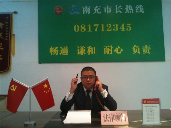 夫妻<em>离婚</em>后,协议<em>子女</em>归男方抚养,女方每月支付